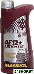 Longlife Antifreeze AF12+ 1л