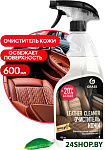 Картинка Очиститель-кондиционер GRASS Leather Cleaner 110396