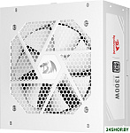 RGPS-1300W 71814