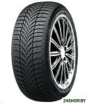 Картинка Автомобильные шины Nexen WinGuard Sport 2 275/35R20 102W XL