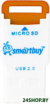 Картинка Кардридер SmartBuy SBR-707-O