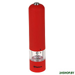 Картинка Измельчитель Sakura SA-6640R
