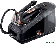 CareStyle 7 Pro IS 7286 BK