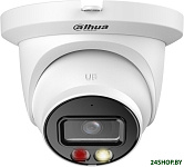 DH-IPC-HDW2849TMP-S-IL-0360B