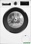 Serie 6 WNA144B0SN