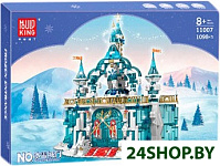 11007 Холодное сердце. Замороженный вход ледяного замка