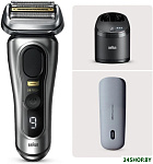 Series 9 Pro+ 9675cc