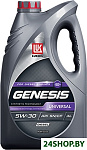 Картинка Моторное масло Лукойл Genesis Universal Diesel 5W-30 4л