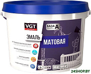 ВД-АК-1179 Универсальная Матовая RAL9010 1 кг (молочный)