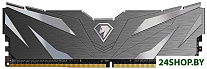 Shadow II Black 8ГБ DDR4 2666МГц NTSWD4P26SP-08K