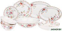 Grace 275-1231