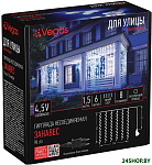 96 Led 55148 (синий)
