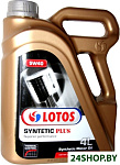 Synthetic Plus 5W-40 4л