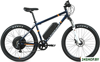 Cyclone Plus 26 E-500 р.19 2022