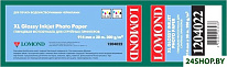XL Glossy Paper 914 мм х 30 м 200 г/м2 1204022