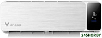 Cross 18000BTU KFR-52GW/EY3PMB-A++/A+