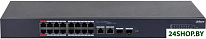 DH-CS4218-16ET-240