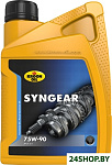 Syngear 75W-90 1л