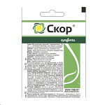 Картинка Фунгицид РОССИЯ СКОР КЭ (4 мл)