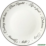 Bon Appetit 87-232
