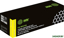 CS-W2212A (аналог HP 207A W2212A)
