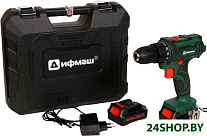 ША-12-06 01022512 (с 2-мя АКБ, кейс)