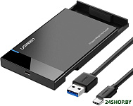 Картинка Бокс для жесткого диска Ugreen US221 (50743)