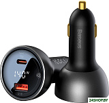 Digital Display PD3.1 Dual Fast Charger U+С 140W Set CGZX070001