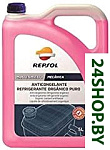 Anticongelante Refrigerante Organico MQ Puro RP703R39 5 л