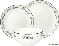 Bon Appetit 87-237