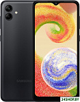 Galaxy A04 SM-A045F/DS 4GB/32GB (черный)