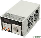 ИС-24-1500У