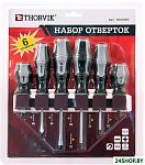SDS06BC (6 предметов)