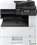 P-2540i MFP