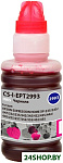 CS-I-EPT2993