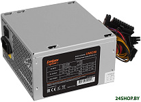 UNS350 ES261566RUS-S