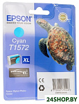 Картинка Картридж струйный EPSON C13T15724010