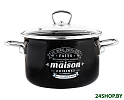 Кастрюля Appetite Maison 1SD205S