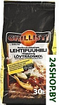 Grillisti (15 л)