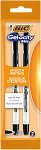BIC Джелосити Стик, Ручка гелевая черная, 2 шт