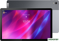 Tab P11 Plus TB-J616X 4GB/128GB LTE (серый)
