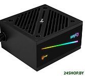 Картинка Блок питания AeroCool Cylon 700W