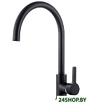 Картинка Смеситель Ledeme L4299B (черный)