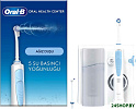 Ирригатор Oral-B Professional Care Health Center OXYJET MD20.020.0