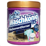 Картинка Пятновыводитель Clovin Der Waschkonig C.G. Fleckentferner Oxy Kraft 750 г