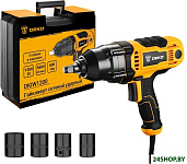 DKIW1200 085-1125 (кейс)