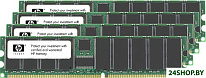 202173-B21 4x2GB DDR PC-1600