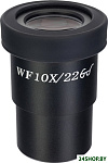 MED 10x/22 82836