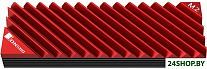 M.2-3 (красный)