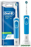 Vitality 100 CLS (голубой)